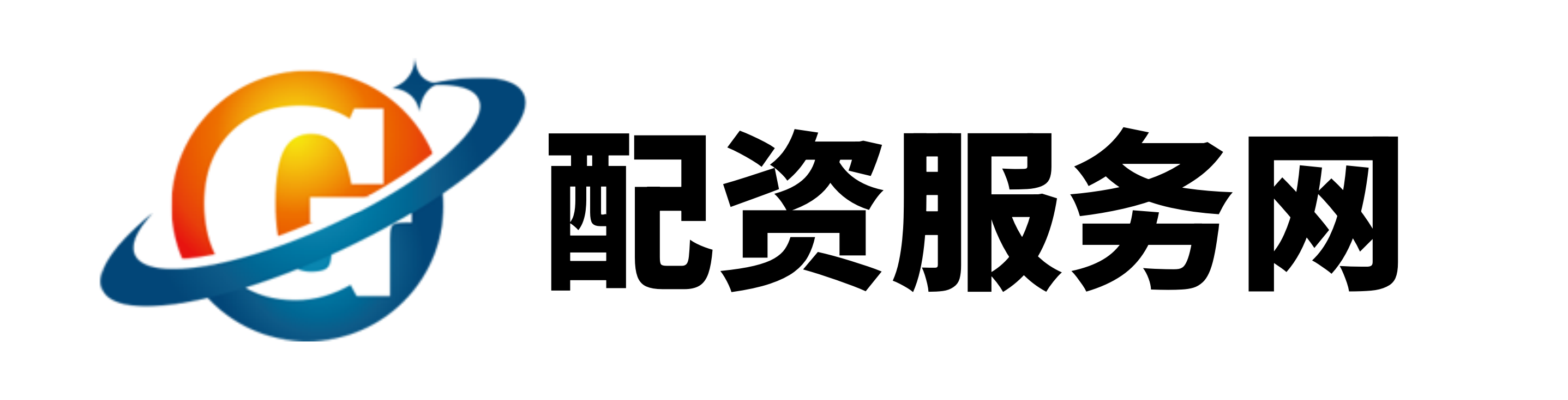 中粤优配